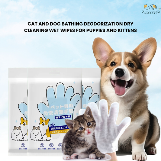 Pet Cleaning Gloves – Wash-Free Bath Wipes for Dogs & Cats